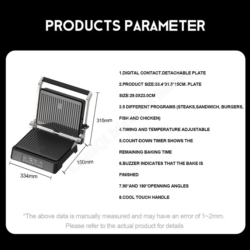 Máquina de bife para café da manhã, cortador de bife, fritura, cozimento doméstico, placa de churrasco teppanyaki integrada, bife de carne assado