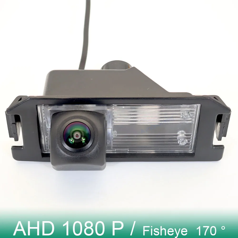 AHD 1080P 170° FishEye  Rear View Car Camera For KIA Picanto / Morning (TA) 2011 2012 2013 2014 2015 2016 2017 2018 2019 HD