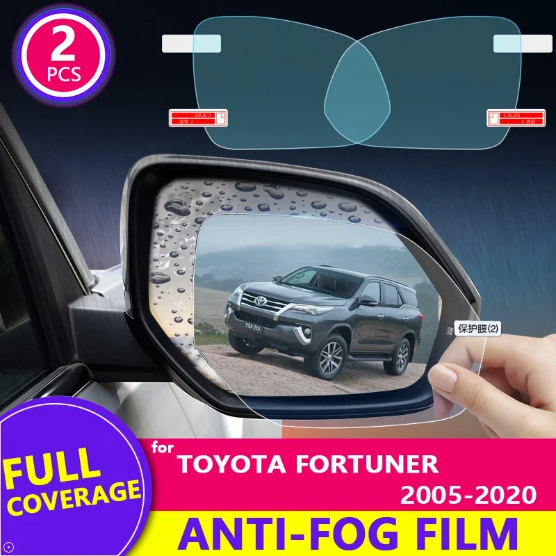 Full Cover Anti Fog Rainproof Film for Toyota Fortuner 2005 -2020 AN50 AN60 AN150 AN160 Hilux SW4 SR5 Rearview Mirror Protective