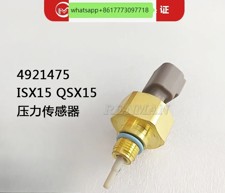 

QSX15 oil pressure sensor 4921475 3417185 mining machinery sensor