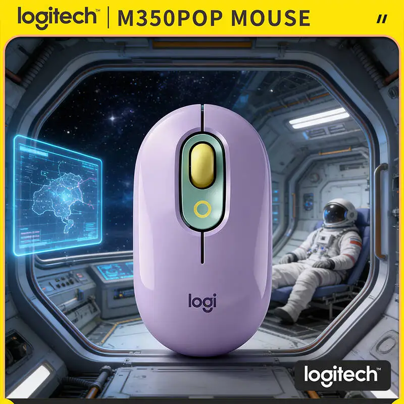 

Бесшумная мышь Logitech M350 POP с двойным подключением, радиус действия 10 м, эргономичная, для левой и правой руки, для офиса