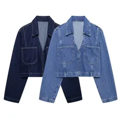 2024 autumn new women's clothing fashionable temperament versatile casual large pocket short denim shirt jacket