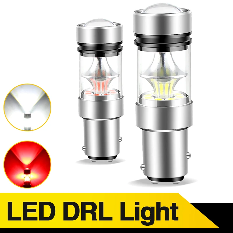 2PCS 1157 P21 5W BA…