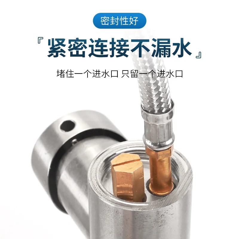 Change the hot and cold faucet to a single cold faucet plug, and modify the single-hole hose inlet to block the copper stuffy he