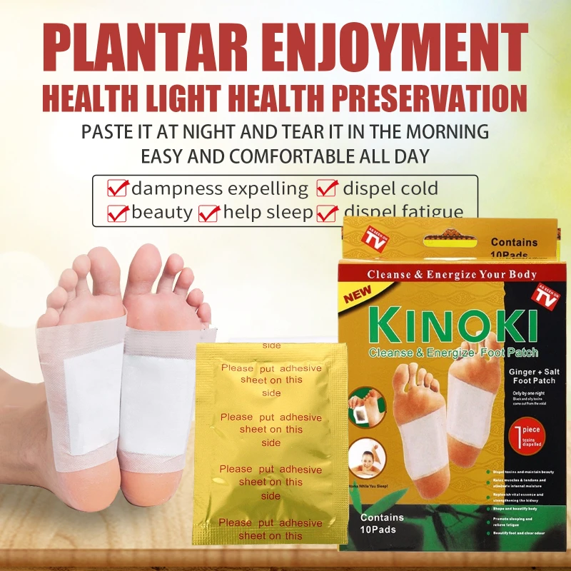 

Detox Foot Patch (Patches+ Adhersives) Wormwood/Ginger Patches Detox Pieds Toxins sleep Slimming Herbal Dampness stick