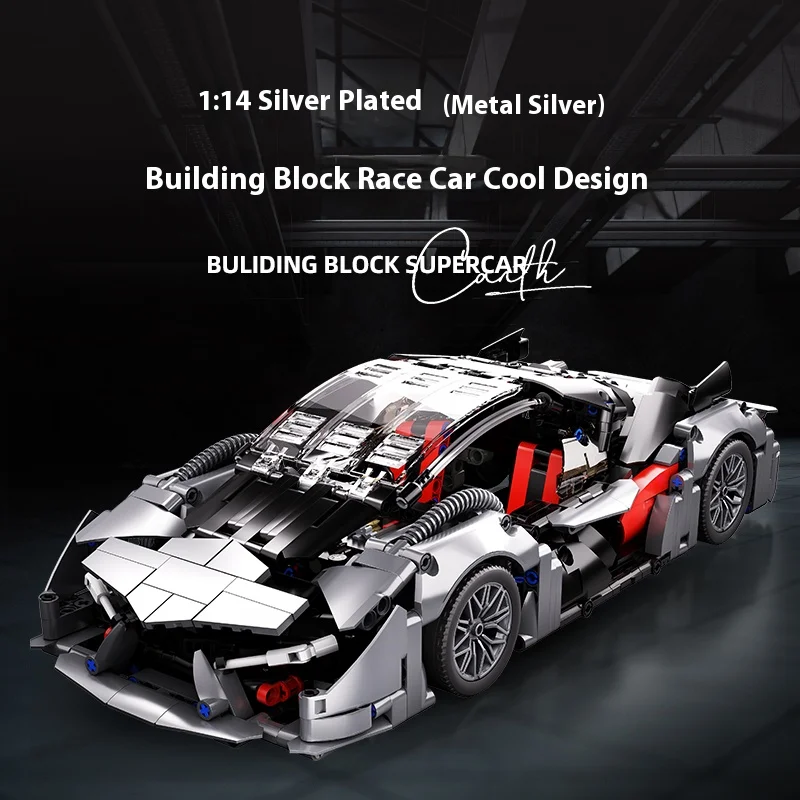 

Silver Racing Car Building Blocks Technical Sets Model Creative Vehicle MOC Assembly Toys Bricks Children's Puzzle for Kid Gift