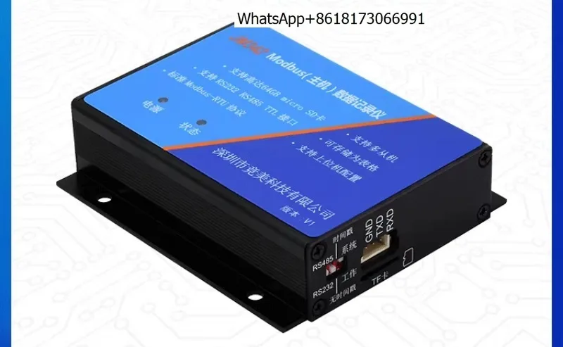 JM342 Modbus Host Data Logger 485 Logger Paperless Configurable