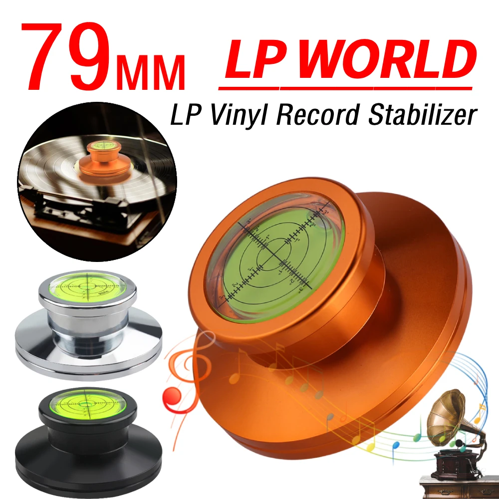 Record Weight Turnt…