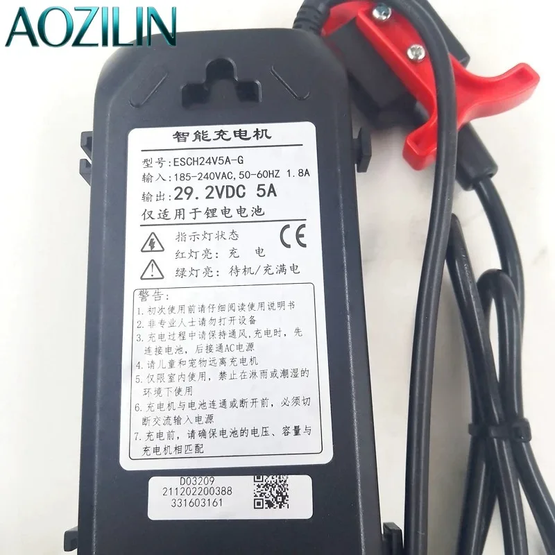 AOZILIN 29.2V 5A Lithium Charger Power Supply Adapter For F3 F4 F5 Electric Pallet Stacker Forklift Replacement Spare Part
