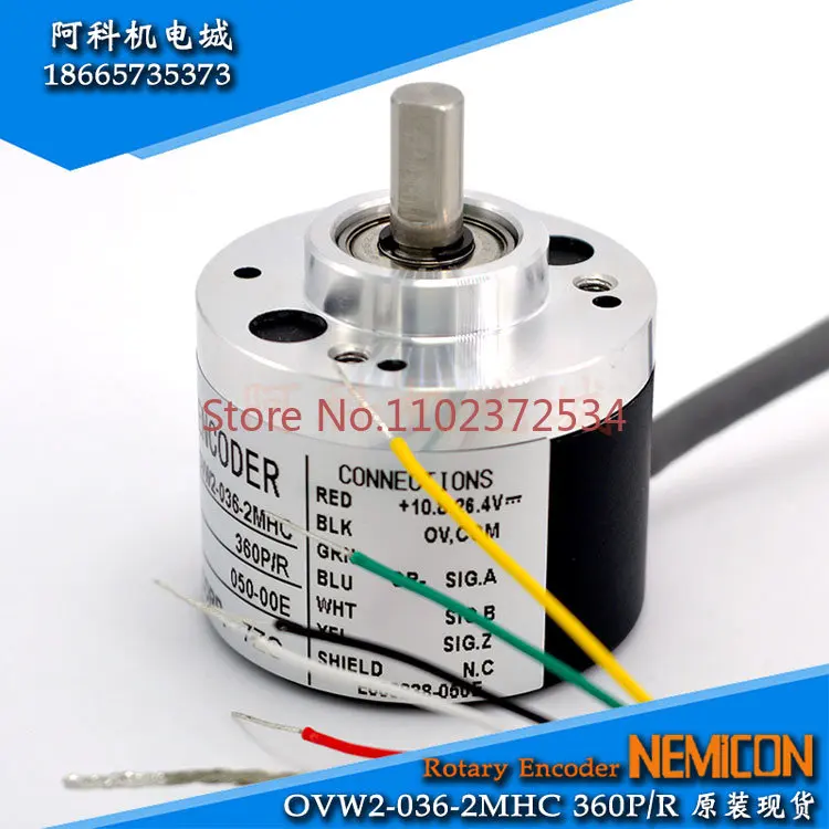 

Encoder OVW2-036-2MHC photoelectric speed measuring angle encoder NEMICON