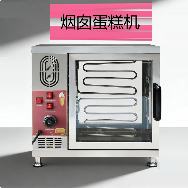 

Chimney Cake Oven Roll Grill Machine Stainless Steel Bread Roll Ice Cream Cone Kurtos Kalacs Waffle Maker