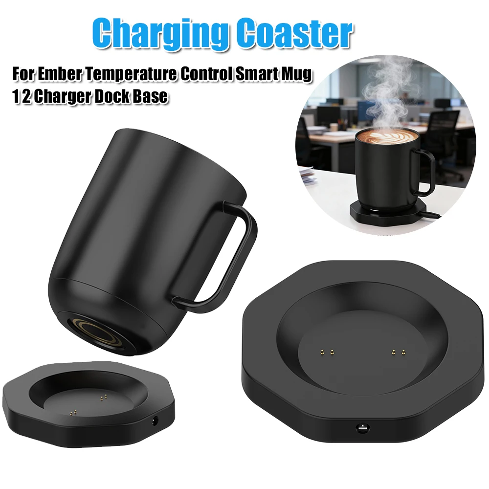 Charging Base for Ember Temperature Control Smart Mug 1/2 DC5.5x2.1mm Interface Replacement for Wireless Warmer Cup Accessories
