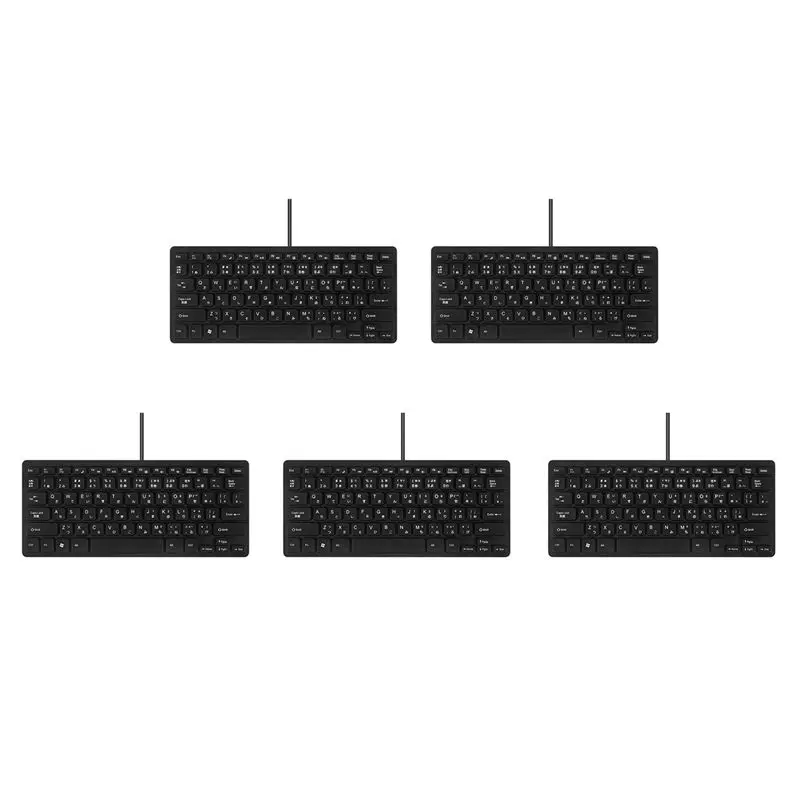 Exquisite-5X Wired USB Japanese/English Bilingual Keyboard For Tablet/Windows PC/Laptop/IOS/Android