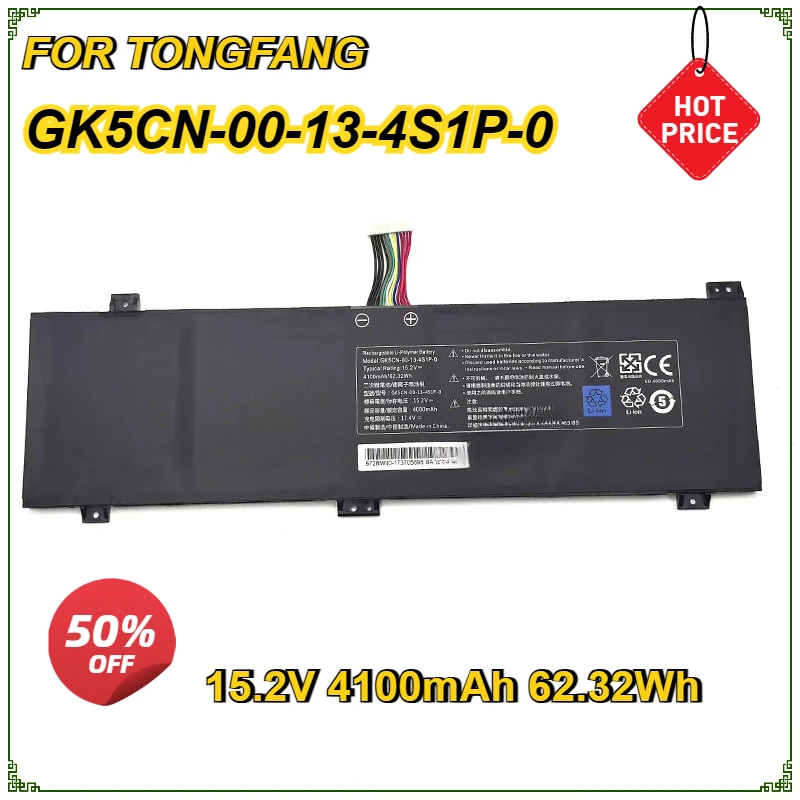 

New GK5CN-00-13-4S1P-0 Laptop Battery for TONGFANG GK5CN5Z GK5CN6Z GK7CP7S GK5CN4Z GK6Z5CN for MACHENIKE T90 Plus 15.2V 62.32Wh