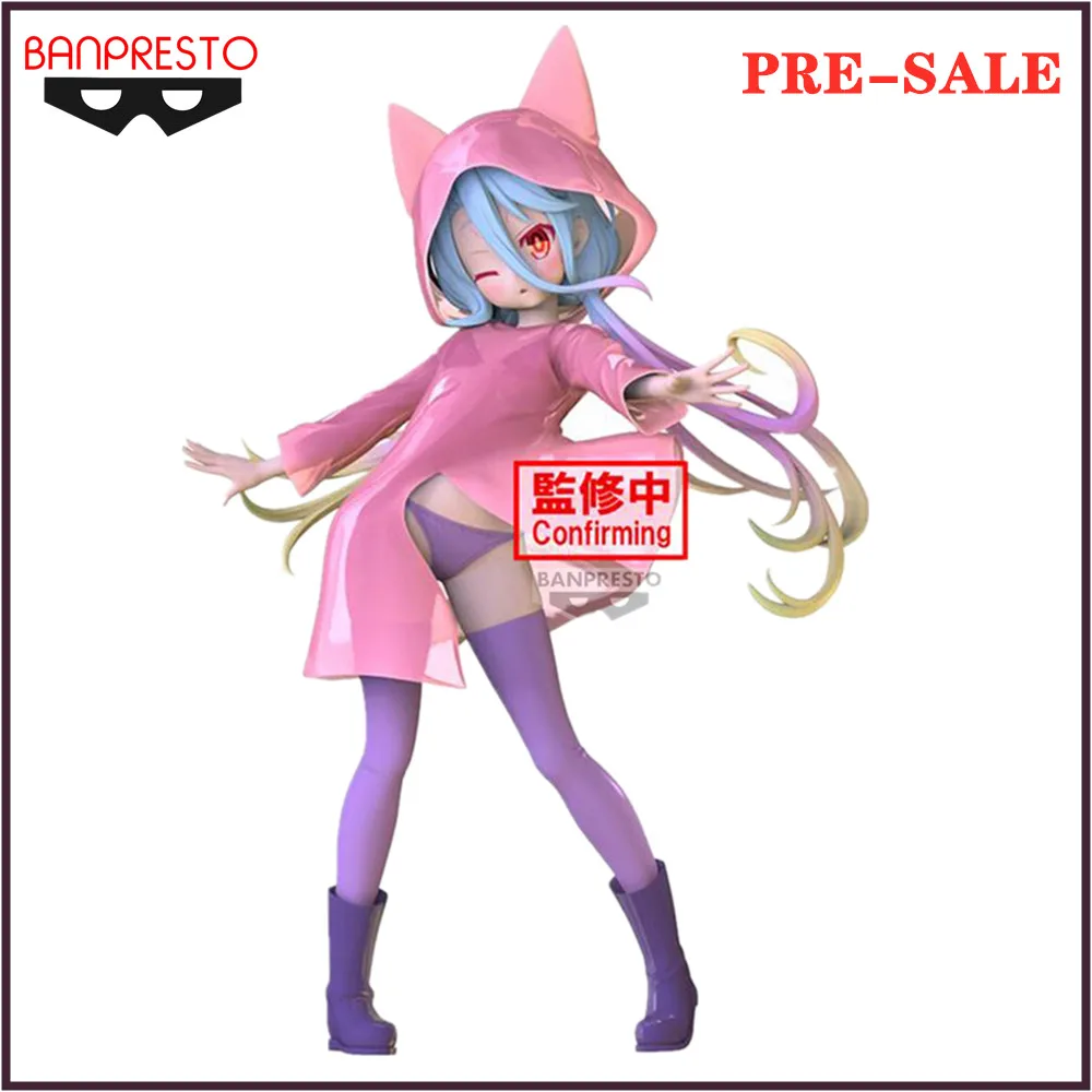 

Оригинальная аниме-фигурка Bandai NO GAME NO LIFE ESPRESTO-Blittery Raincoat-SHIRO, экшн-фигурка Banpresto, игрушки, модель коллектора 20 см