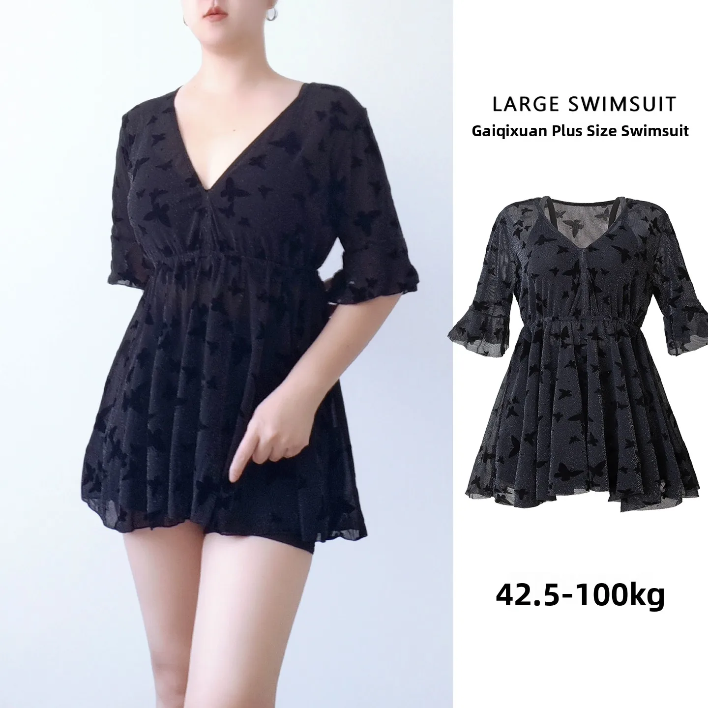 

Ele plus Size Bikini Bot Women's Tee Piece Swimsuit Slimming Flattering Vaion Sle Flat Footed Separate Swimwear