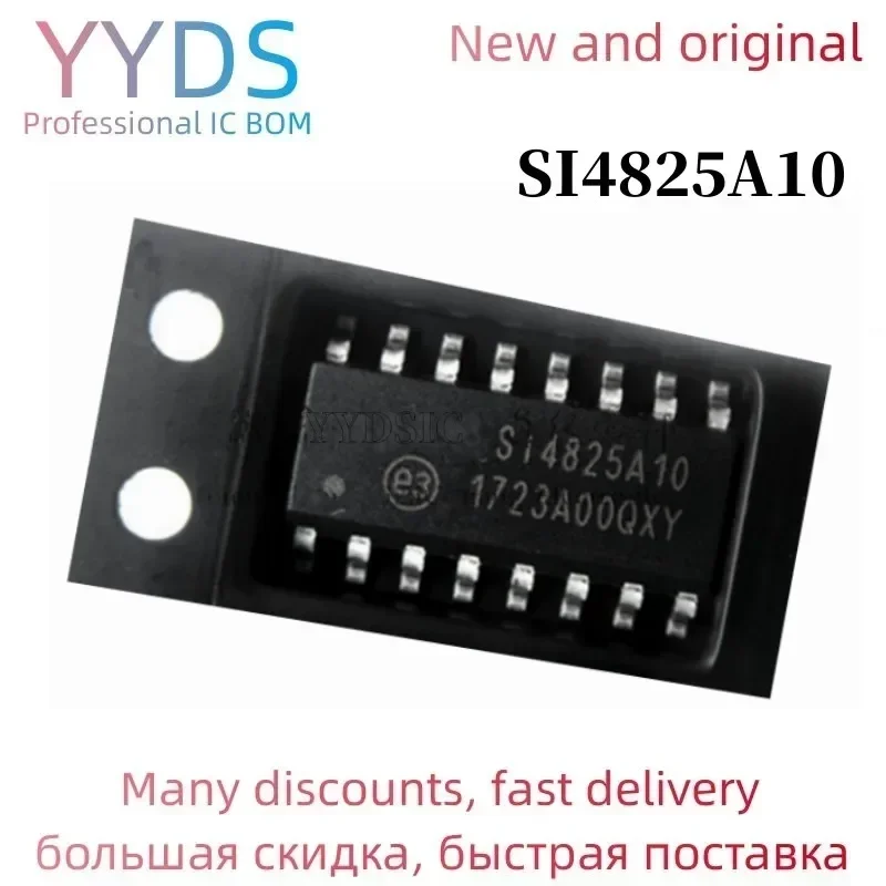 Meixinyuan 5PCS SI4…