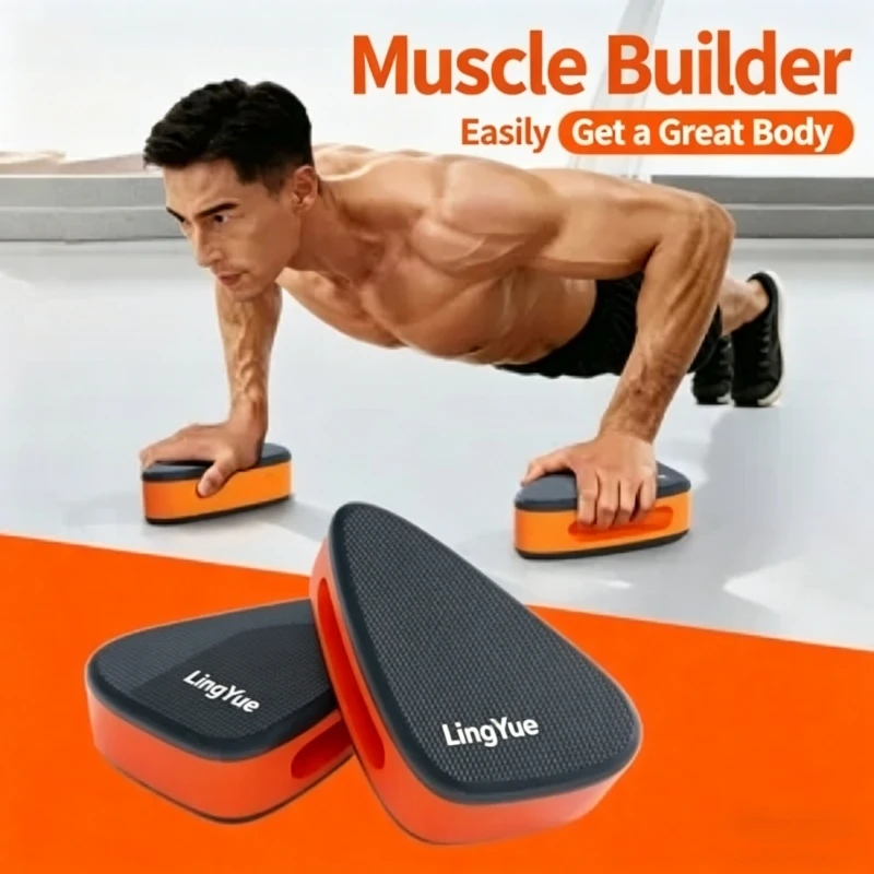 Push Up Hand Pad, Sliding Disc, Crawling Hand Pad, Suitable for Palm Grip, Lightweight, Flexible, Not Uncomfortable with Hand To