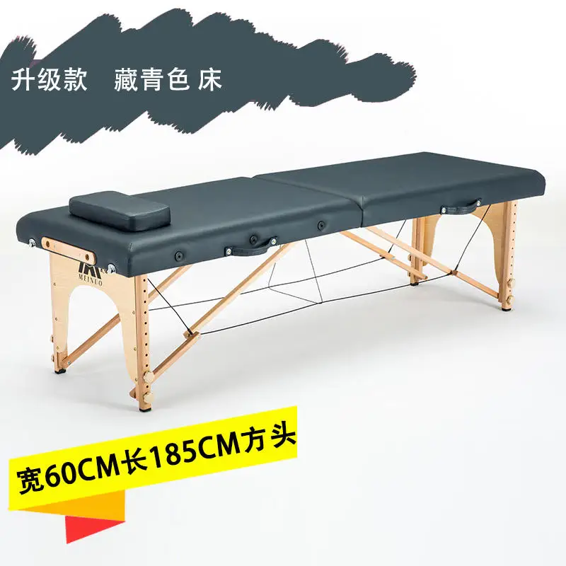 SPA Massage Bed Original folding Table Salon Furniture Wooden massage bed portable acupuncture beauty physiotherapy tattoo Table