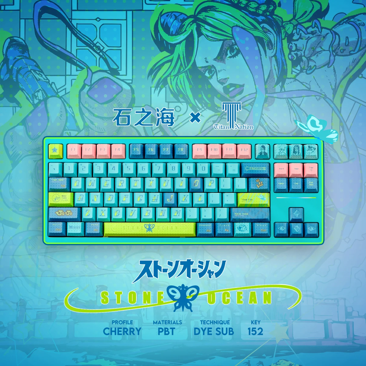 Titan Nation Keycaps Gamer 152-key PBT تخصيص لوحة المفاتيح الميكانيكية الرياضية الإلكترونية Keycap كامل خمسة جوانب التسامي هدايا الكمبيوتر