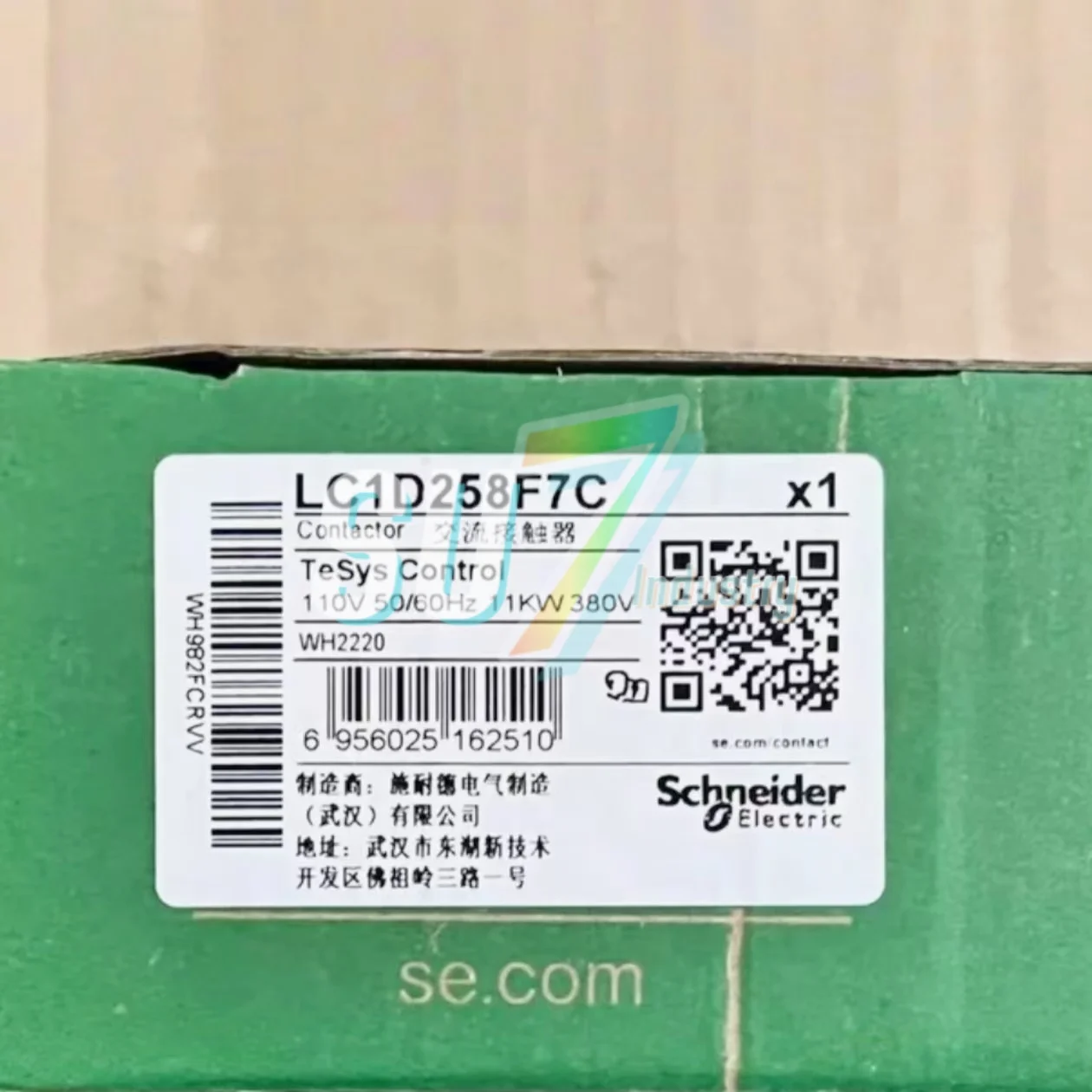 Contator LC1D258F7C LC1D65AR7 Novo no armazém