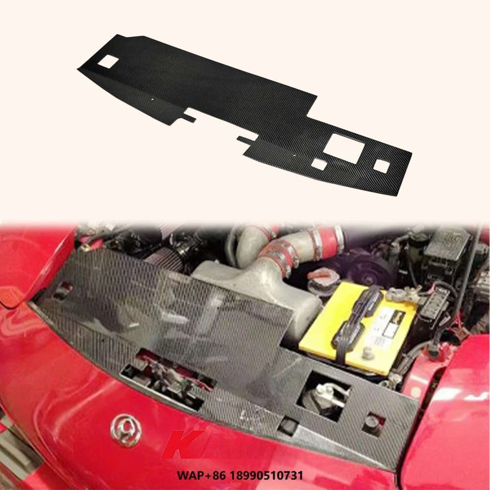 

RX7 FD3S FD KZ Carbon Fiber Engine Interior Cooling Panel Slam Cover Body Parts