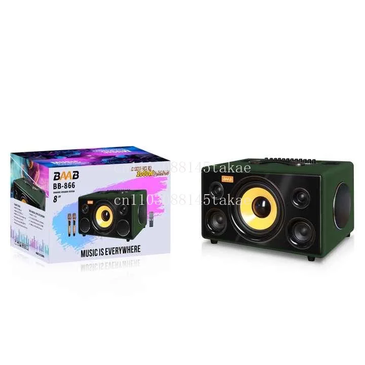 Professional 8-Inch HIFI Bass Wooden Karaoke Speaker 100W Home Theatre Party   o System RGB LED Lighting Battery for Computer