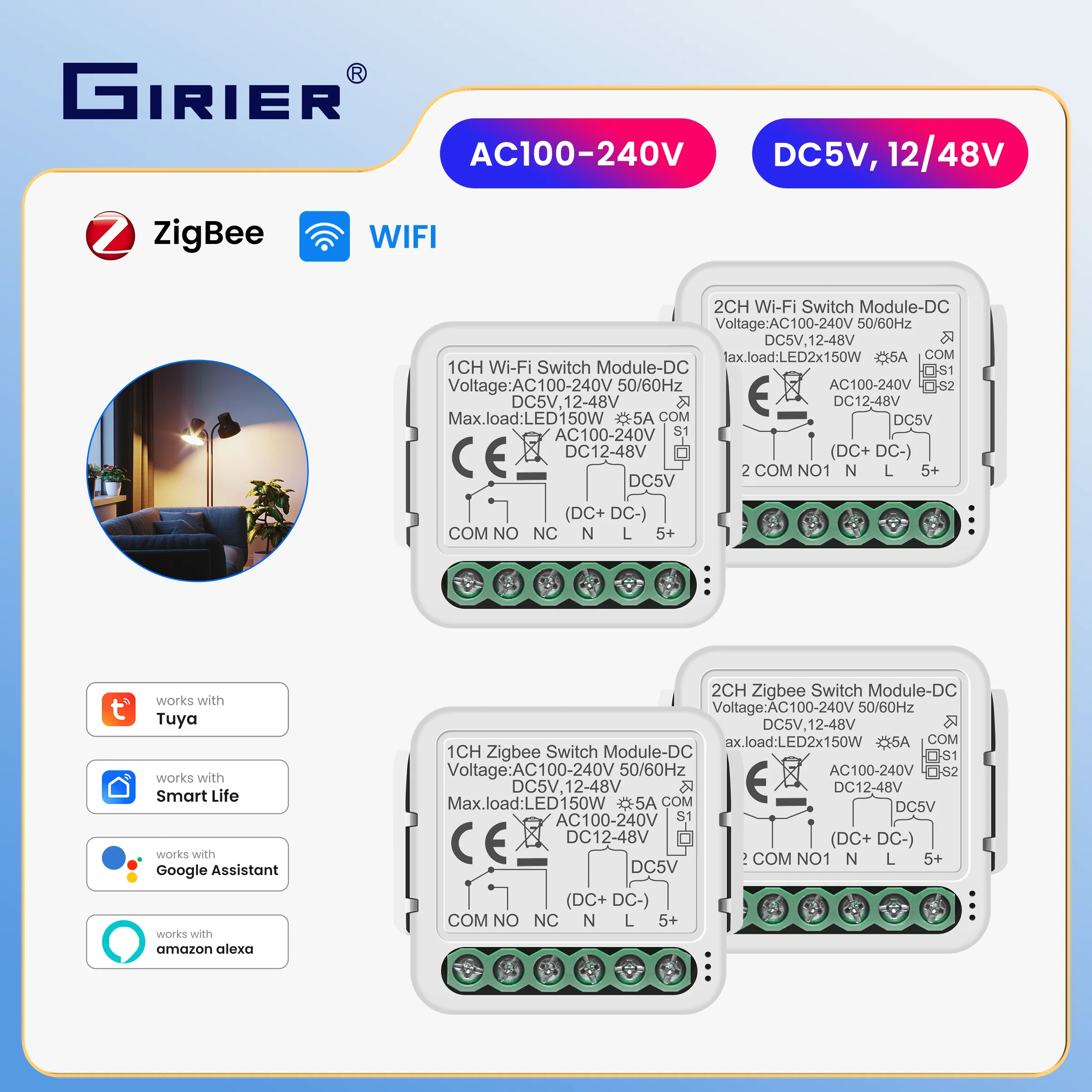 GIRIER 투야 와이파이 스마트 스위치 모듈 지그비 드라이 컨택트 DC5V 12-48V AC100-240V 입력 DIY 릴레이 알렉사 헤이 구글 연동