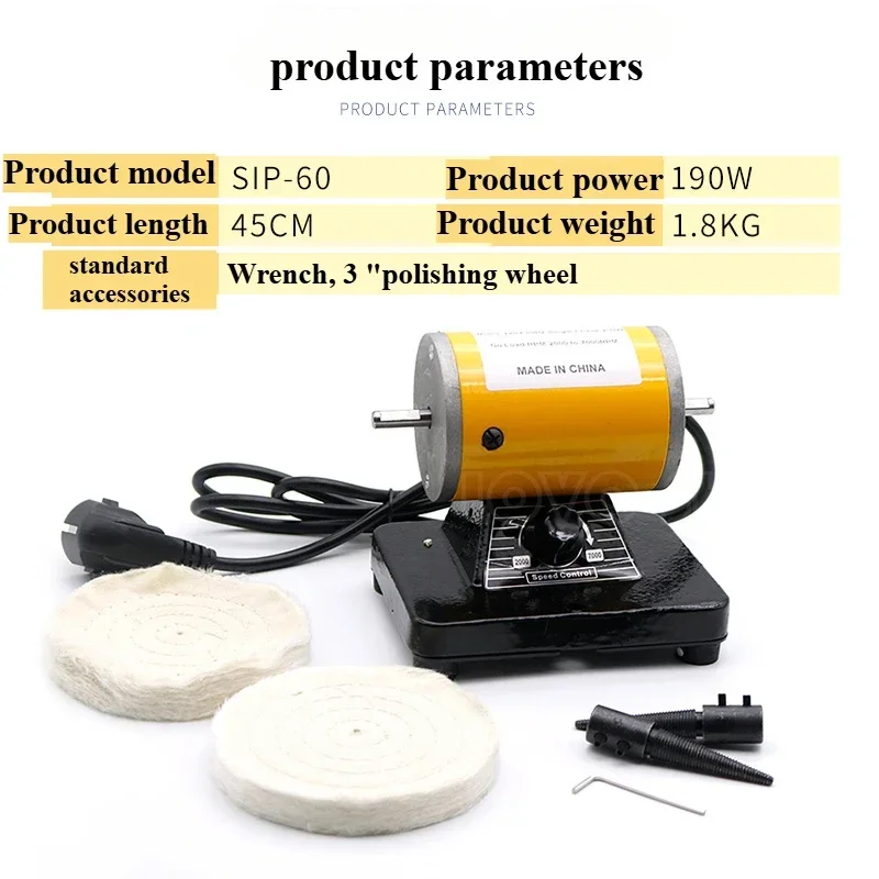 Polishing machine Desktop small portable processing plant sander SIP-60