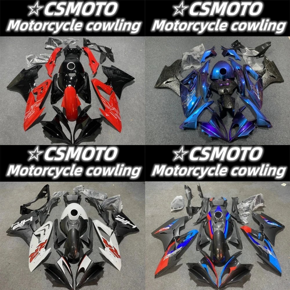 

The new ABS Motorcycle Fairing Kit fits the S1000RR 2015 2016 S1000RR 15 16 Fairing kit body set with carbon fiber paint