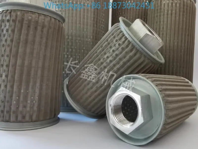 Hydraulic Oil Filte… - image