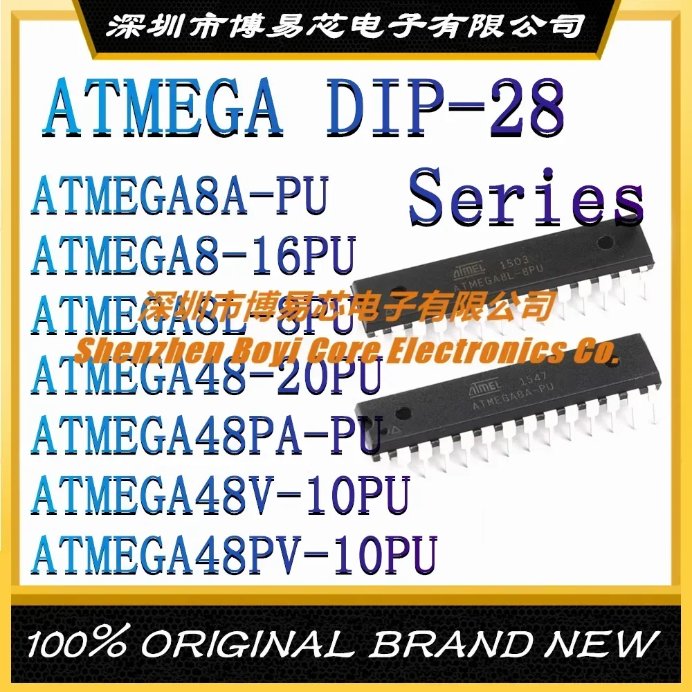 ATMEGA8A-PU ATMEGA8-16PU ATMEGA8L-8PU ATMEGA48-20PU ATMEGA48PA-PU ATMEGA48V-10PU ATMEGA48PV-10PU   protective case