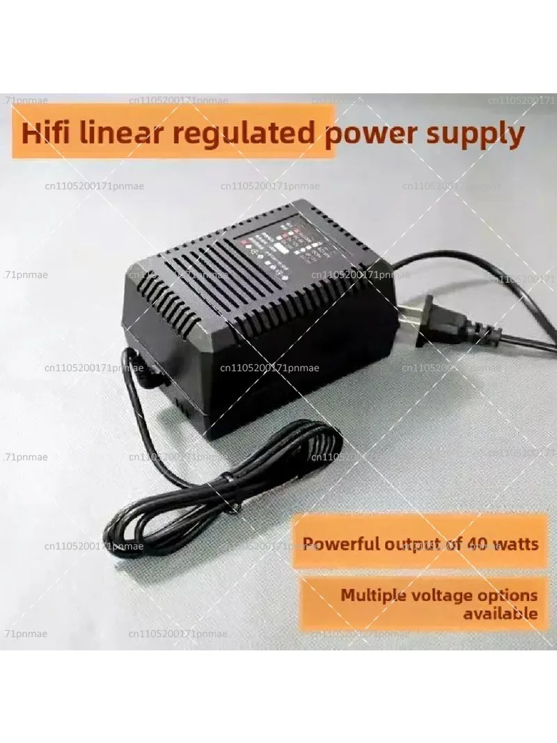 40W Low-Noise Linear Power Supply for Hi-Fi Audio Equipment, High-Fidelity AC Adapter