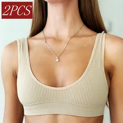 2PCS/Set Women Crop Top Sports Seamless Underwear Female Tube Tops Deep U Bralette Ribbed Sexy Lingerie Intimates 2PCS Tube Bras