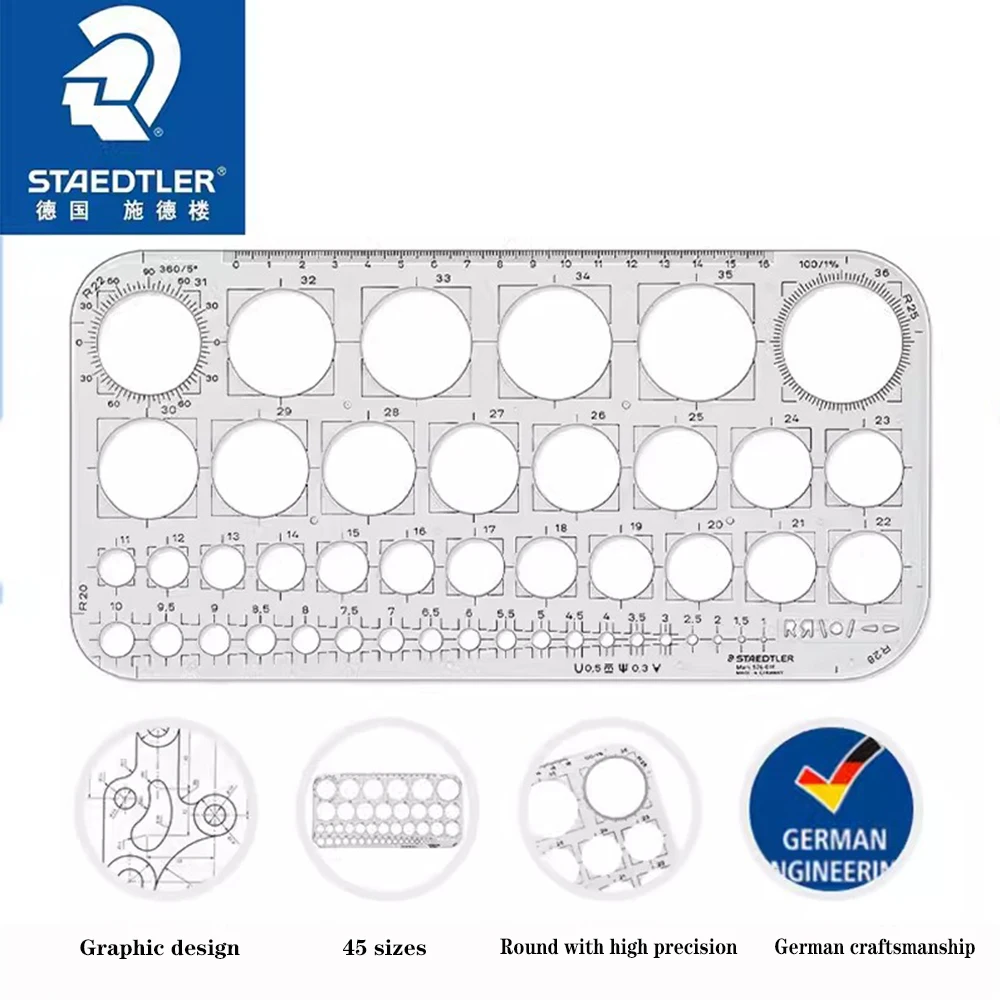 

Германия, линейка STAEDTLER 576 01F, рисование, Круглый шаблон, линейка, архитектурный рисунок, математический шаблон, рисование, круг, художественные принадлежности