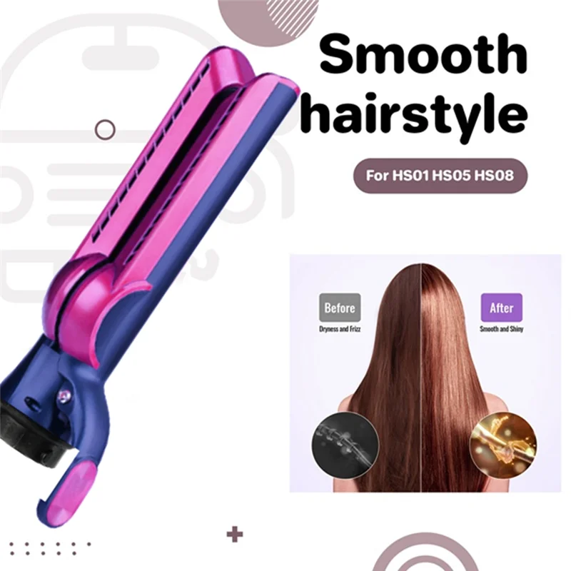 다이슨 HD16/15/08/03/01 헤어 컬러용 어댑터가 있는 A05G-노즐 플레이트 헤어 스트레이트너 변환 헤어 드라이어 부착물