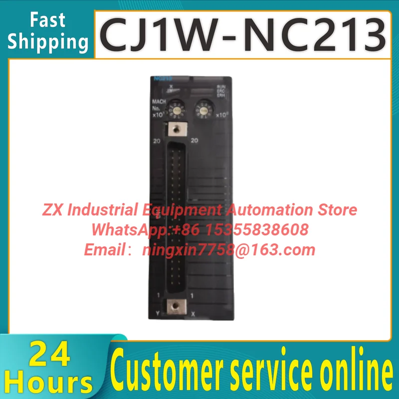 Brand new original module CJ1W-NC213