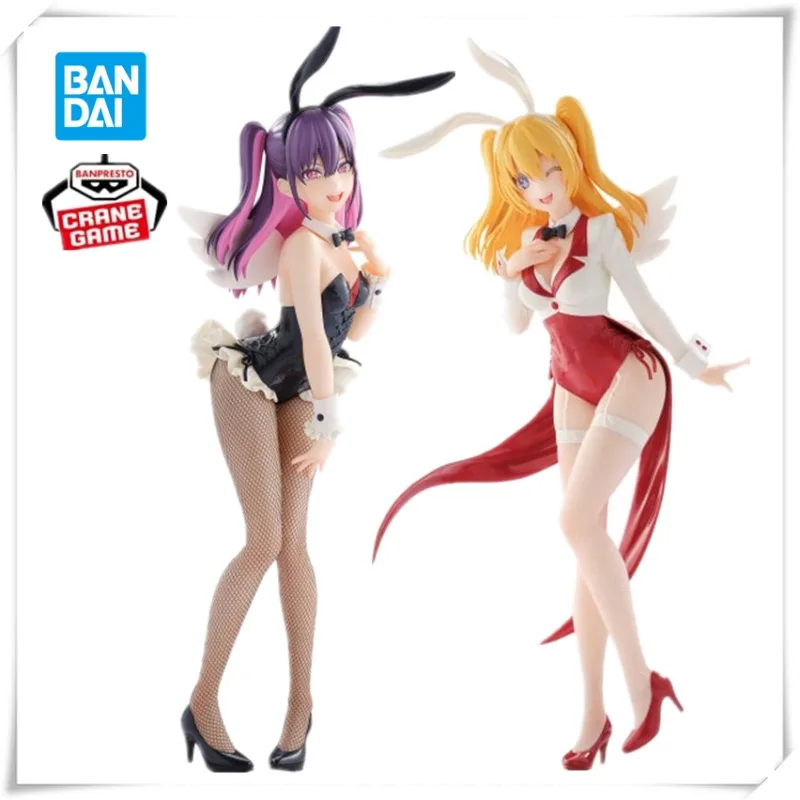 Bandai Eyewear Factory's 2.5D Temptation GLITTER&GALAMORS Lily Elu Rabbit Girl Collection Model Toy Baru Segel