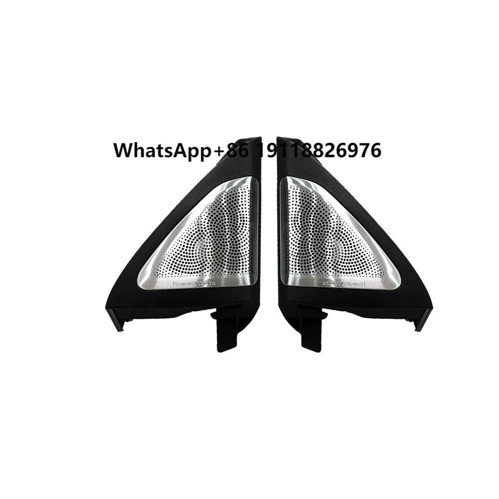 

Epoch MotorParts Bmw Car Configuration Upgrade Kits Stereo Horn Ambient Light Decorate Parts Speaker Cover for X6 G06