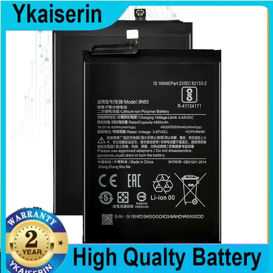 High Qulity 4820mAh BM4W BN53 Battery For Xiaomi Mi 10T Lite 5G/ Note 10 Pro Global For Redmi Note 9 Pro Global Battery