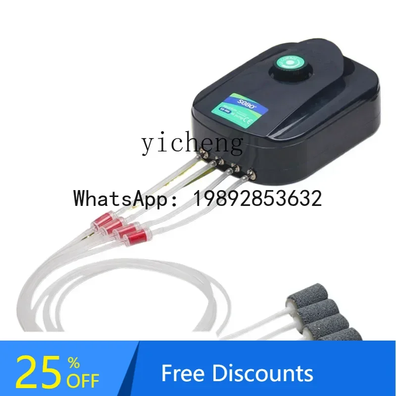 A1 oxygen pump fish small household ultra-quiet oxygen generator