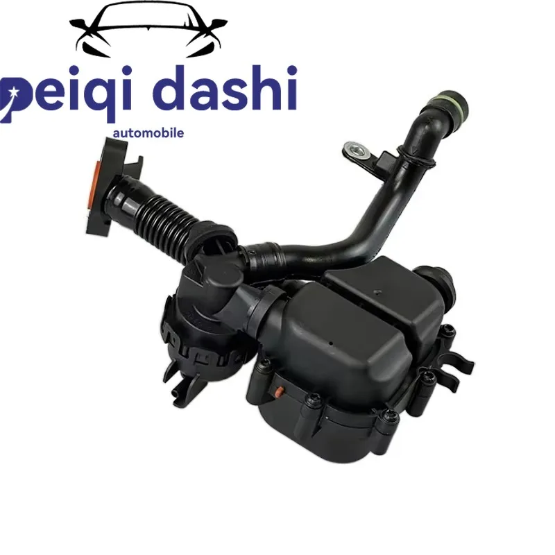 

LR 049366 Резонатор для Jaguar Land Rover Range Rover Sport