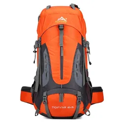 70L Camping Backpack Men's Travel Bag Climbing Rucksack Large Hiking Storage Pack Outdoor Mountaineering Sports Shoulder Bags