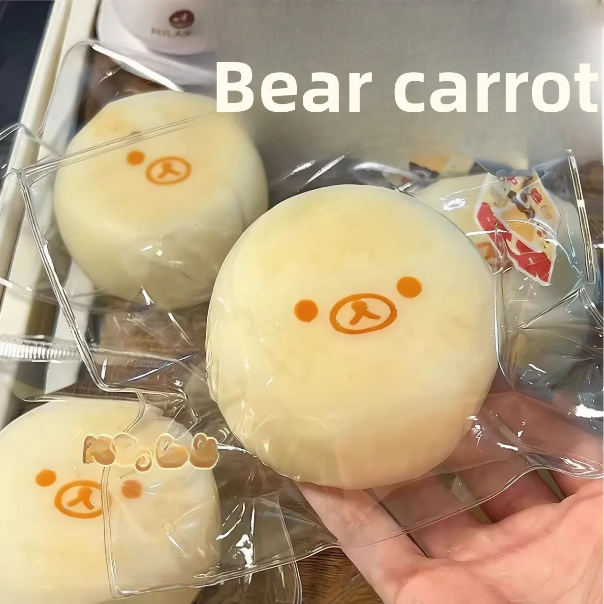 2026 New Rilakkuma Silicone Bear Carrot Squeeze Slow Rebound Portable Stress Relief Toy Squishy Toys Squishies