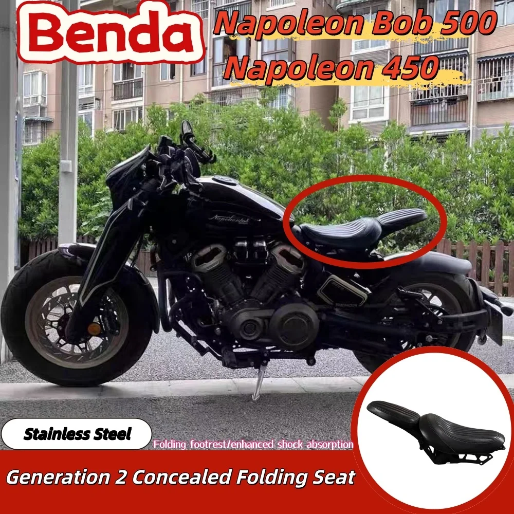 for Benda Napoleon 450 modified folding rear seat single seat cushion to double seat retro hidden seat cushion Napoleon Bob 500