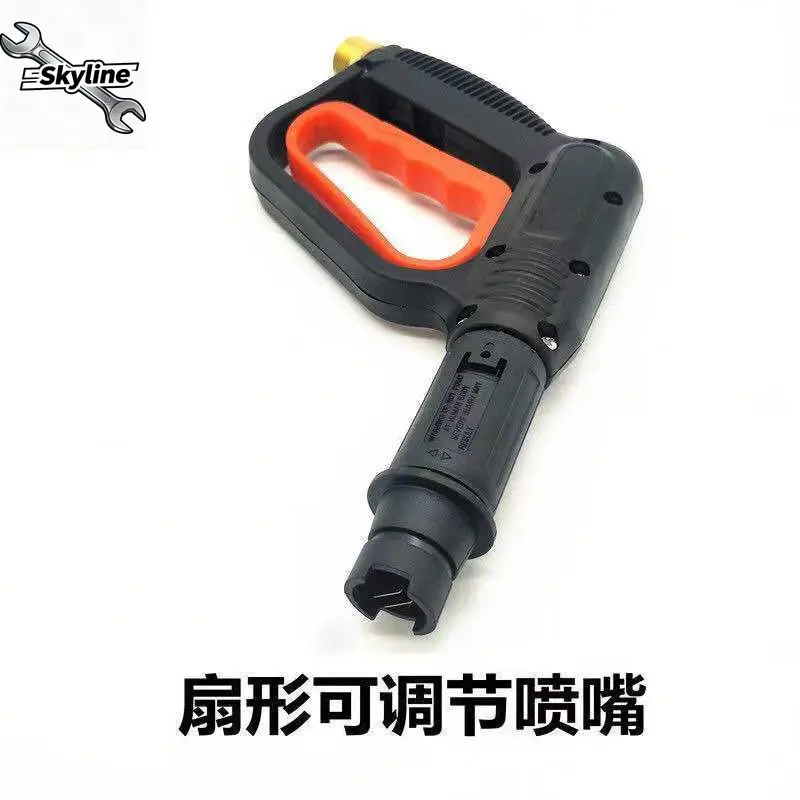 Car Wash Hardware High Pressure Quick Connect Water Gun With Multiple Caliber Thread Options