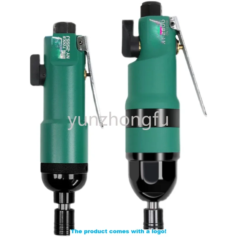 Pneumatic Screwdriver, Industrial Grade Air Screwdriver, Pneumatic Tool Kit, 5h8h Screwdriver