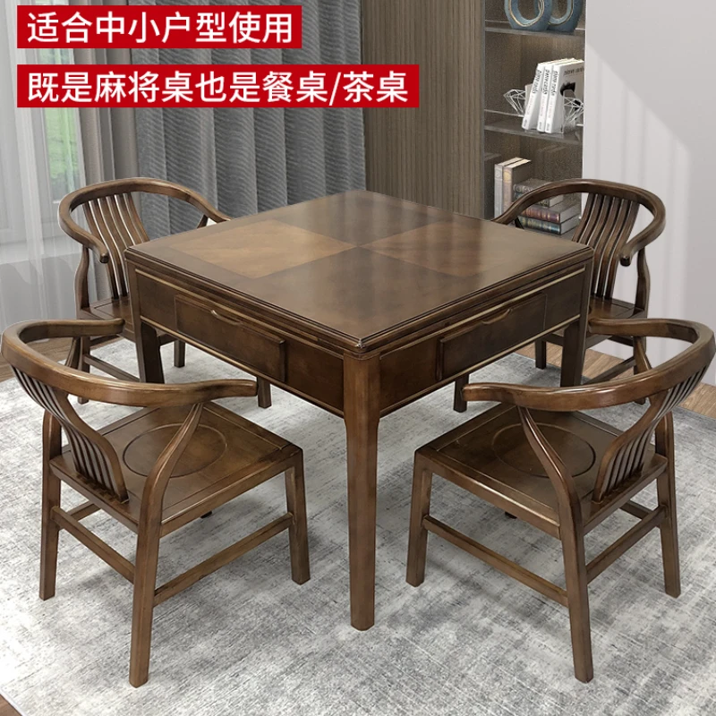 Solid Wood Mahjong Machine Dining Table Dual-Purpose in One New Chinese Electric Mute