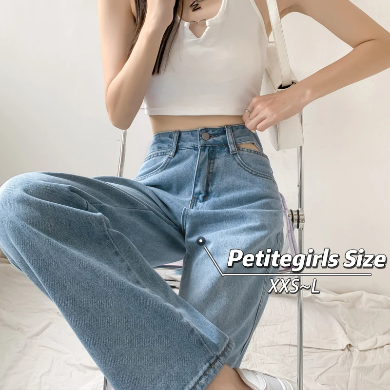 150 Petite girls Hollow Jeans Women\'s High Waist Straight Wide Legs Love Design Nine Points xs High Summer