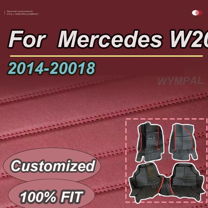 

Роскошные автомобильные коврики на заказ для Mercedes W205 2014 2015 2016 2017 2018, авто, роскошные кожаные коврики
